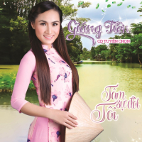 Tâm Sự Đời Tôi