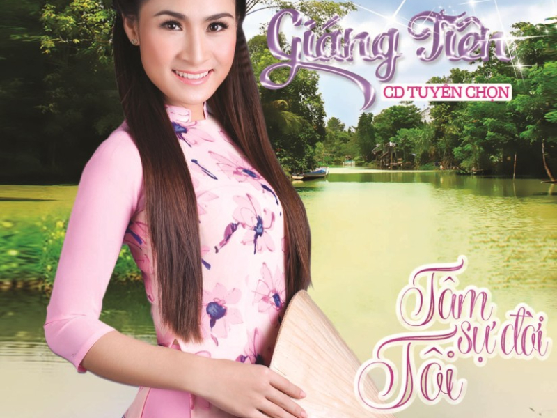 Tâm Sự Đời Tôi