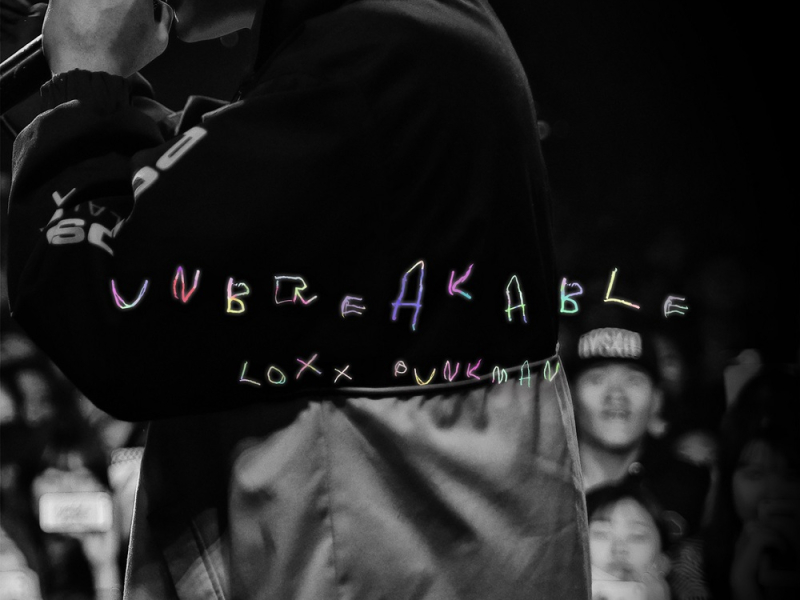 Unbreakable (Single)