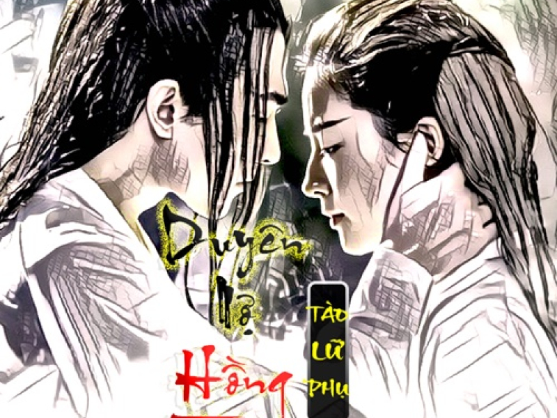 Duyên Nợ Hồng Trần (Single)