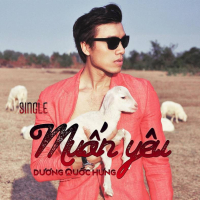 Muốn Yêu (Single)