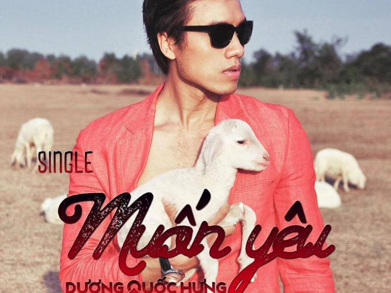 Muốn Yêu (Single)