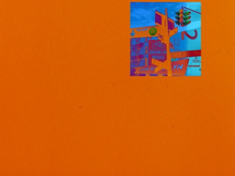 International Wave (Single)