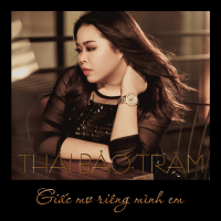 Giấc Mơ Riêng Mình Em (Single)