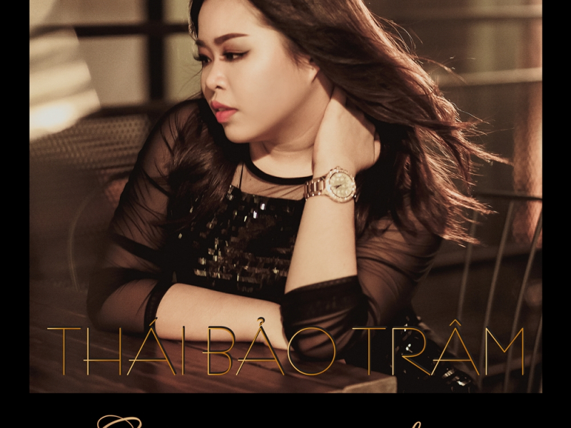 Giấc Mơ Riêng Mình Em (Single)