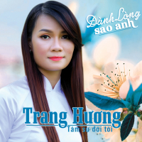 Tâm Sự Đời Tôi