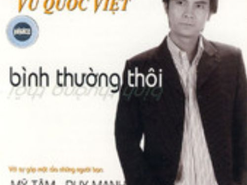 Bình Thường Thôi