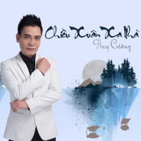 Chiều Xuân Xa Nhà (Single)