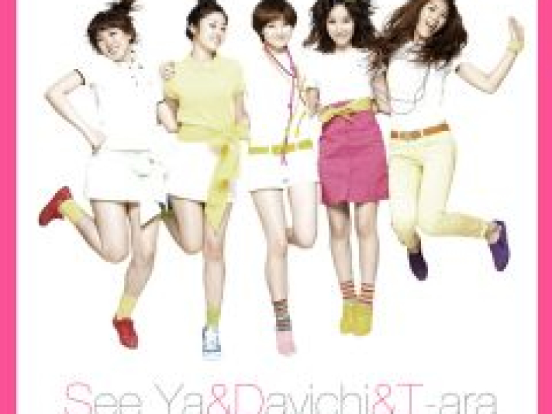 Women’s Generation / Forever Love