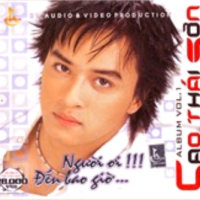 Người Ơi Đến Bao Giờ