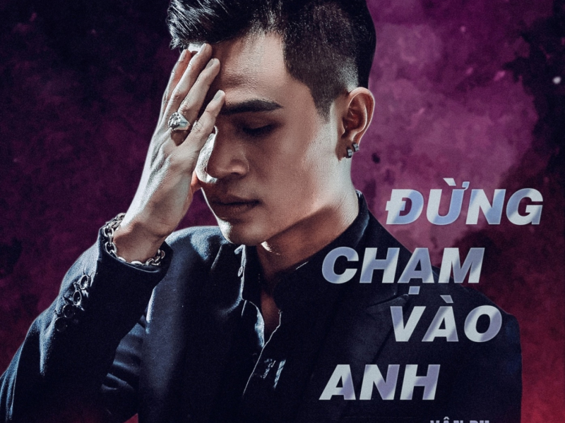 Đừng Chạm Vào Anh