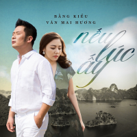 Nếu Lúc Ấy (Single)