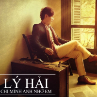 Chỉ Mình Anh Nhớ Em