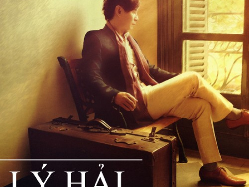 Chỉ Mình Anh Nhớ Em