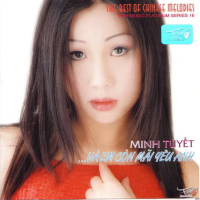 Và Em Còn Mãi Yêu Anh