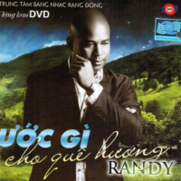 Ước Gì Cho Quê Hương