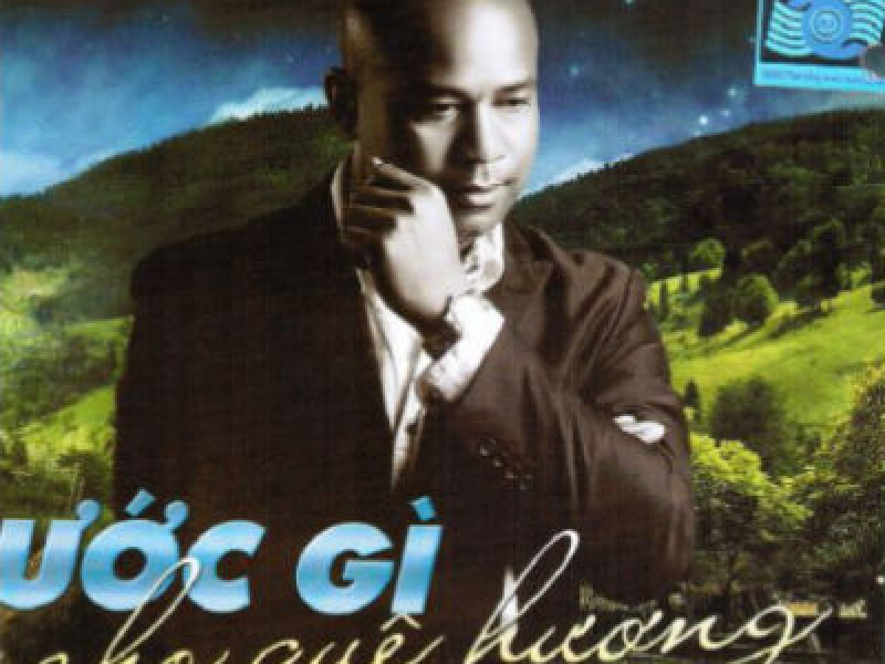 Ước Gì Cho Quê Hương