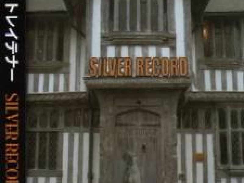 SILVER RECORD