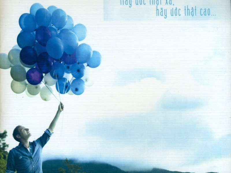 Nhật Ký Âm Nhạc 2013