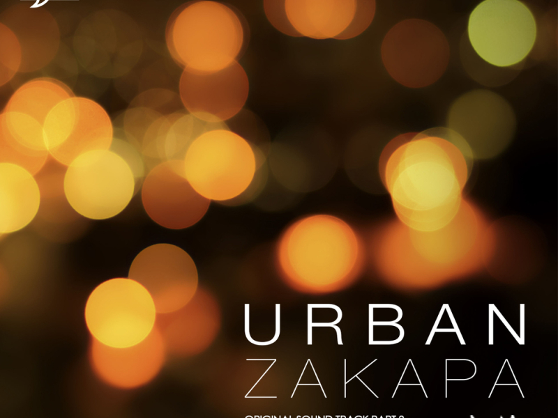 My Wife's Having An Affair This Week OST Part.3