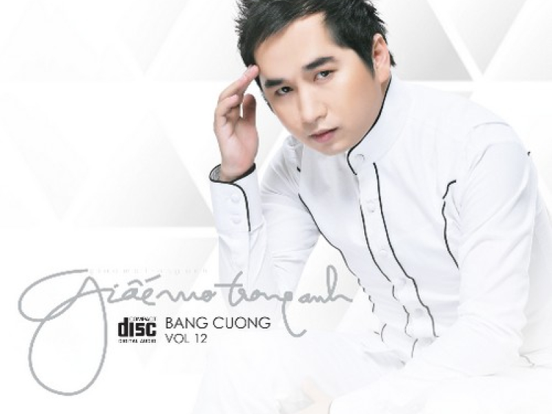 Giấc Mơ Trong Anh