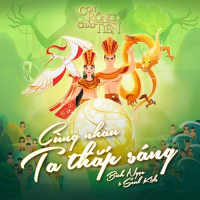 Con Rồng Cháu Tiên OST