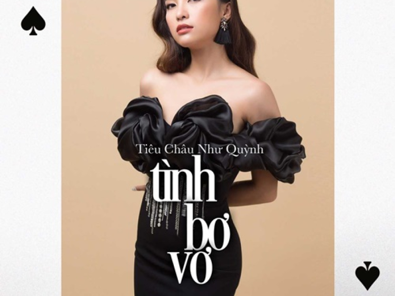 Tình Bơ Vơ (Single)