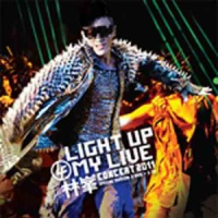 Light Up My Life (Disc 3)