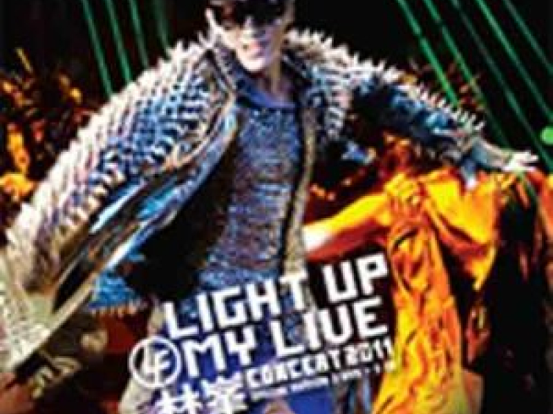 Light Up My Life (Disc 3)