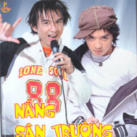 Nắng Sân Trường