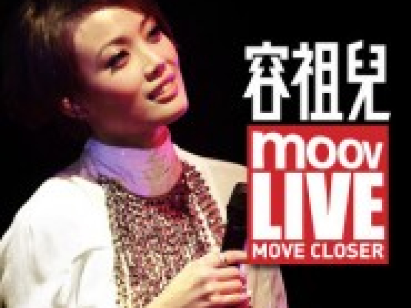 Moov Live 2009