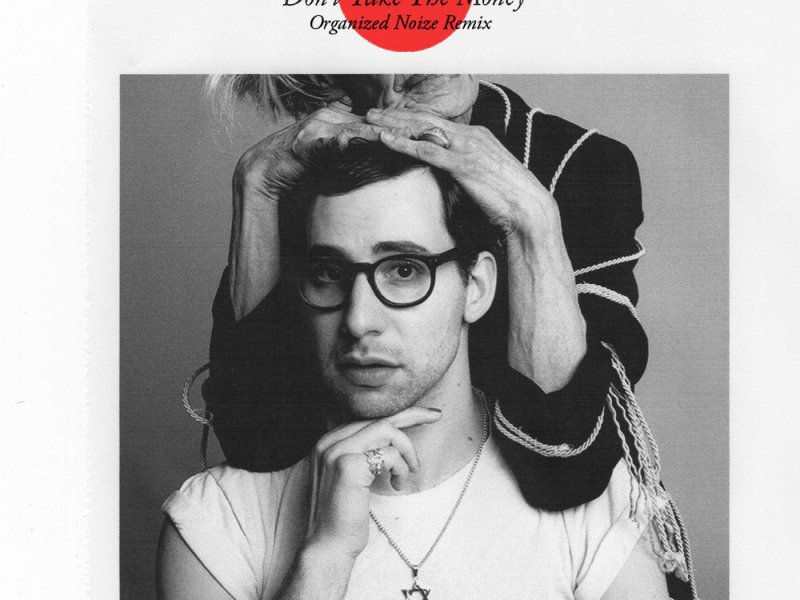 Don’t Take The Money (Organized Noize Remix)