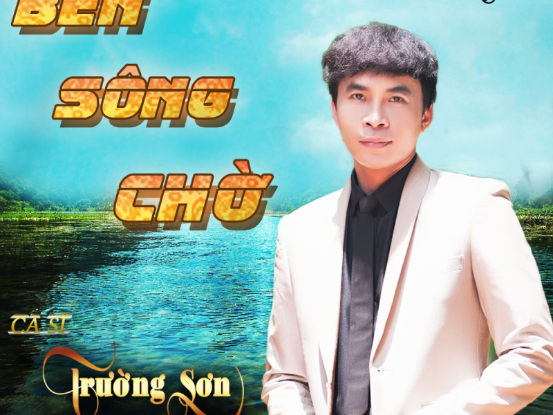 Bến Sông Chờ