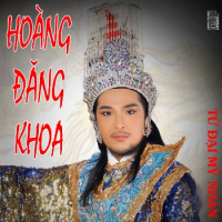 Tứ Đại Mỹ Nhân