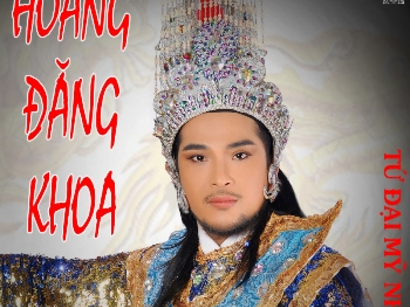 Tứ Đại Mỹ Nhân