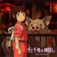 千と千尋の神隠し (Spirited Away Soundtrack) (CD1)