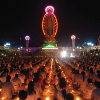 Nguyện Về Tây Phương