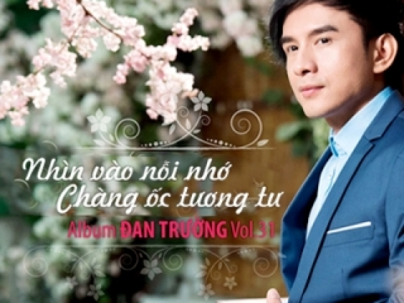 Chàng Ốc Tương Tư