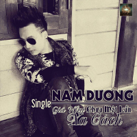 Giá Như Chưa Một Lần Xa Cách (Single)