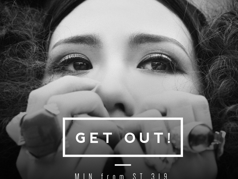 Get Out (Single)