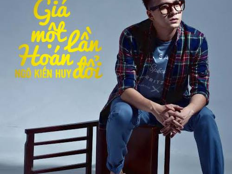 Giá Một Lần Hoán Đổi