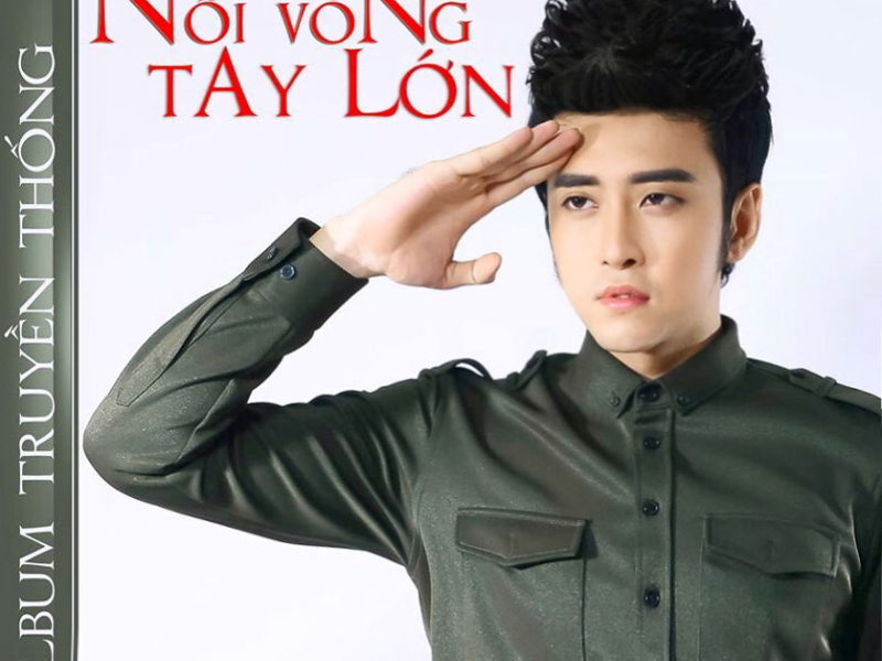 Nối Vòng Tay Lớn