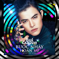 Bước Nhảy Hoàn Vũ (Single)