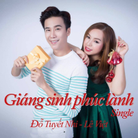 Giáng Sinh Phúc Lành