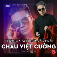 Phong Cách Người Chơi