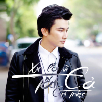 Xin Lỗi Vì Tất Cả