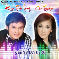 Tâm Sự Đời Ca Sĩ