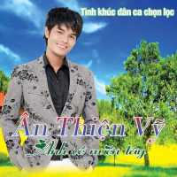 Anh Về Miền Tây