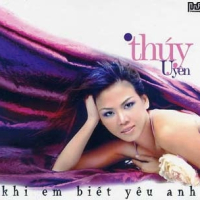 Khi Em Biết Yêu Anh