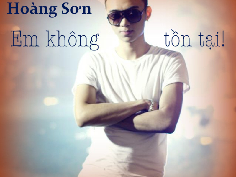 Em Không Tồn Tại